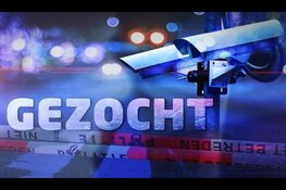 Overval bedrijfspand, politie zoekt getuigen