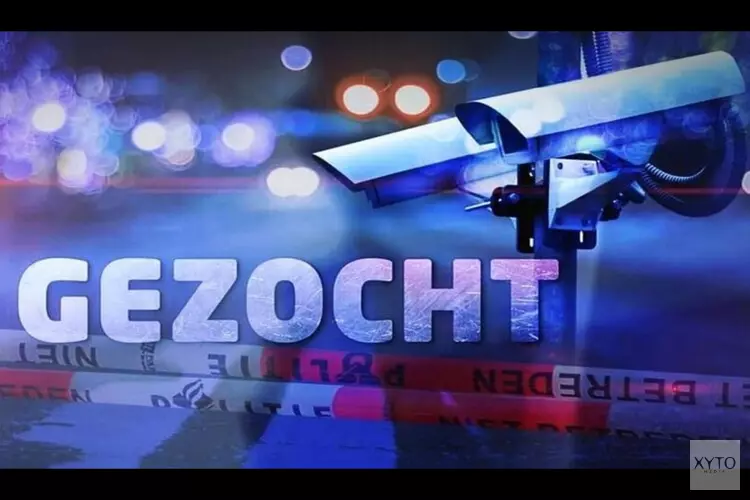 Overval bedrijfspand, politie zoekt getuigen