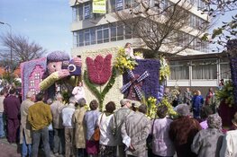 Bloemencorso in Noordwijkerhout en Noordwijk - vrijdag 21 april en zaterdag 22 april 2023